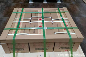 西安空运公司酒水【机场货运当天
